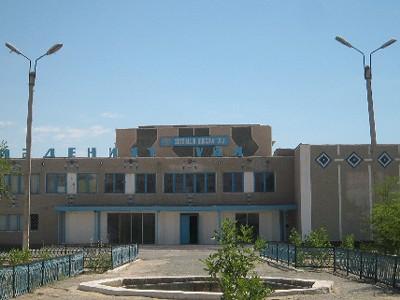 Музей истории Муйнака и Аральского моря