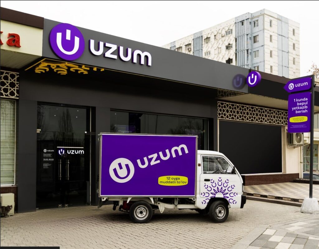 Uzum оценили в 1,5 миллиарда долларов